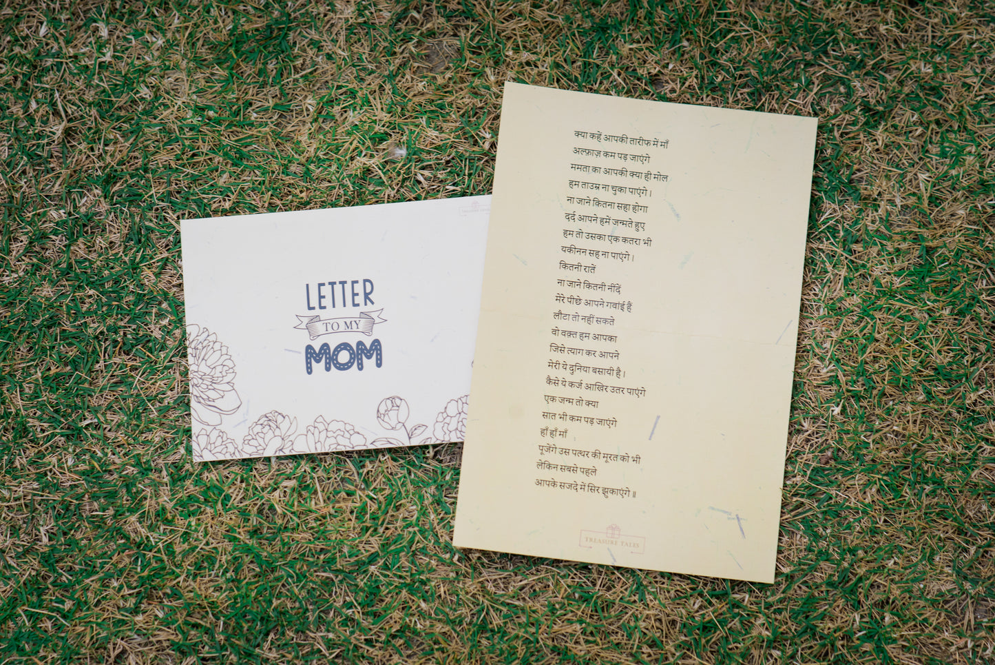 My Mom-Letters of Gratitude (Hindi)